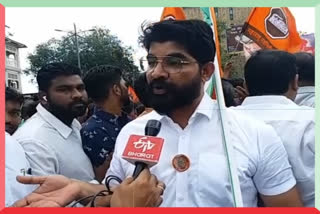 MNS Protest PFI