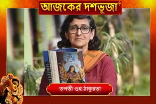 Tapati Guha Thakurta contribution for Intangible Cultural Heritage recognition of Kolkata Durga Puja