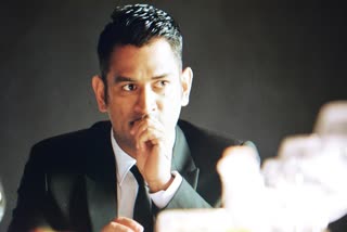 ms dhoni