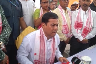 union minister sonowal programme in guwahati