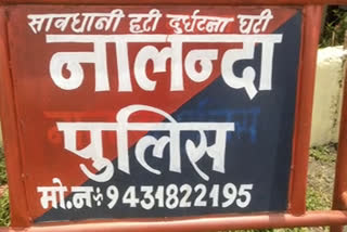 नालंदा में दो किशोर सहित चार की मौत