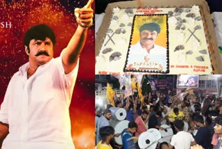 hero balakrishna fans chenna keshavareddy movie rerelease and fans celebrations