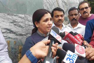 MLA Madhuri Misal