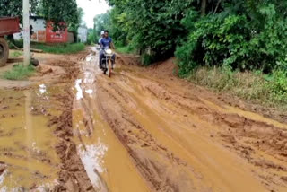 bad road in garhphuljhar