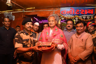 Jaisalmer Want to serve people of Rajasthan Ashok Gehlot Cong president poll saga