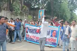 gwalior obc protest