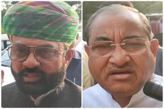 Gehlot MLAs expressed displeasure