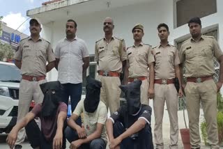 Gutkha trader kidnapping case of Bhilwara  भीलवाड़ा के गुटखा व्यापारी अपहरण मामला  3 arrested in gutkha trader kidnapping case  bhilwara gutkha trader kidnapping case  भीलवाड़ा गुटखा व्यापारी अपहरण केस  plan was made in Bhilwara jail  भीलवाड़ा जेल में बनी थी योजना  शाहपुरा के अतिरिक्त पुलिस अधीक्षक चंचल मिश्रा  Shahpura Additional Superintendent of Police  सर्च ऑपरेशन के दौरान हुई गिरफ्तारी  Rajasthan Latest News  Bhilwara latest news  ETV Bharat Rajasthan News  Rajasthan Hindi News