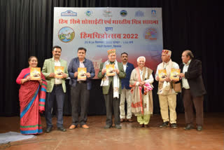 Himchitrotsav 2022 inaugurated in Shimla