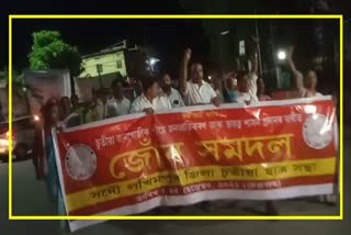 Chutia Student Union protest in Lakhimpur