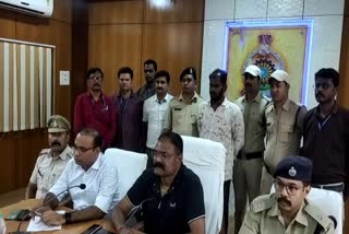 constable murder mystery solved in rajnandgaon