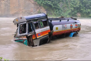 Massive Landslide in Tippi Falls area of West Kameng district of Arunachal Pradesh