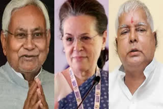 Lalu Prasad Nitish Kumar meet Sonia Gandhi  സോണിയയെ കണ്ട് ലാലുവും നിതീഷും  ബിജെപിയെ താഴെയിറക്കുക  പ്രതിപക്ഷ കക്ഷികളുടെ കൂടിക്കാഴ്‌ചയ്‌ക്ക് പിന്നില്‍  Lalu Nitish meet Sonia Gandhi in New Delhi  uniting Opposition to oust BJP in 2024  കോൺഗ്രസ് അധ്യക്ഷ സോണിയ ഗാന്ധിയുമായി കൂടിക്കാഴ്‌ച  Meeting with Congress President Sonia Gandhi  Lalu Prasad  Nitish Kumar  ബിജെപിയെ തുരത്താന്‍ ഒന്നിക്കും  ലാലു പ്രസാദ് യാദവ്