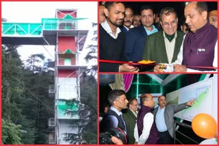 CM Jairam thakur inaugurates lift