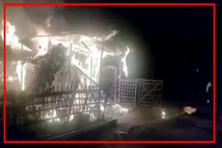 Fire incident in duliajan