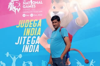 36th National Games gujarat