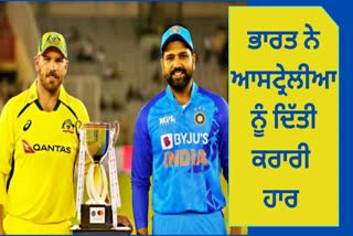 Ind vs Aus 3rd T20