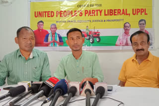 uppl press conference for grievance redressal