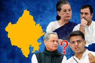 rajasthan-political-crisis