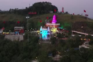 maa chamunda mandir mata tekri in dewas