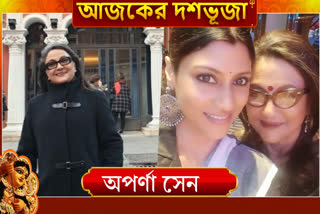 Aparna Sen