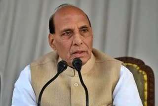 Rajnath Singh visit to Hamirpur today