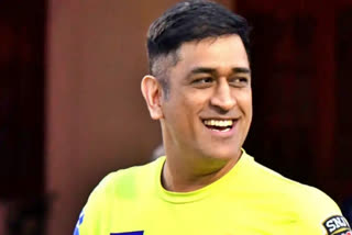 MS Dhoni Announcement Update  Mahi Launches OREO Cookies in India  Former Indian cricket team captain MS Dhoni  ಕ್ರಿಕೆಟ್​ ಅಭಿಮಾನಿಗಳಿಗೆ ಚಮಕ್​ ಕೊಟ್ಟ ಧೋನಿ  ಮಾಹಿ ಲೈವ್​ನಲ್ಲಿ ಅನೌನ್ಸ್​ಮೆಂಟ್​​ ಮಾಡಿದ್ದೇನು  ಫೇಸ್​ಬುಕ್​ ಮೂಲಕ ರೋಚಕ ಸುದ್ದಿ  ಭಾರತ ಕ್ರಿಕೆಟ್ ತಂಡದ ಮಾಜಿ ನಾಯಕ  ಮಾಜಿ ನಾಯಕ ಮಹೇಂದ್ರ ಸಿಂಗ್ ಧೋನಿ ಅಭಿಮಾನಗಳಿಗೆ ಚಮಕ್  ಅಭಿಮಾನಿಗಳಲ್ಲಿ ತೀವ್ರ ಕುತೂಹಲ  ಭಾರತೀಯ ಕ್ರಿಕೆಟ್ ತಂಡದ ಯಶಸ್ವಿ ನಾಯಕ  ಟೀಂ ಇಂಡಿಯಾ ಮೂರು ಬಾರಿ ಐಸಿಸಿ ಪ್ರಶಸ್ತಿ  ಸಿಎಸ್‌ಕೆಯನ್ನು ನಾಲ್ಕು ಬಾರಿ ಚಾಂಪಿಯನ್‌