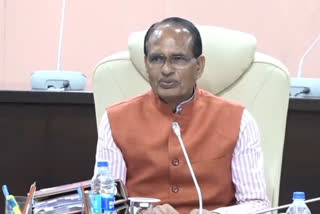 Shivraj Govt Chintan Shivir