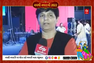 નવરાત્રીના અવસર પર ફાલ્ગુની પાઠક સાથે ETV ભારતની એક્સક્લુઝિવ મુલાકાત