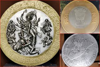 DURGA PANDAL COINS