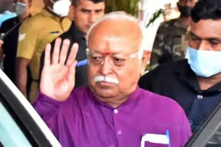 Mohan Bhagwat in meghalaya visit