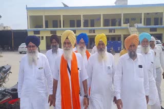 Haryana Sikh Gurdwara Management Committee