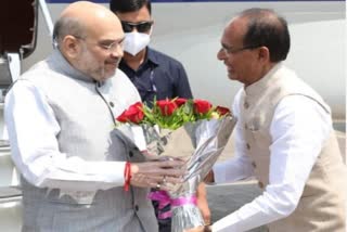 Amit Shah Visit Gwalior