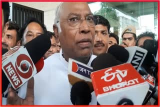 mallikarjun kharge