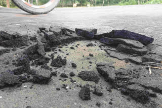Allegation of Poor quality work of road against TMC contractor