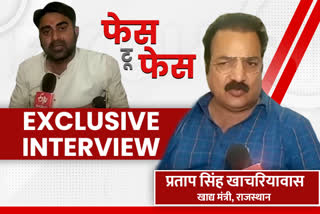 Khachariyavas conversation on ETV Bharat