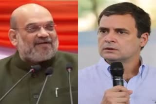 hearing-in-jharkhand-high-court-on-rahul-gandhi-comment-on-amit-shah