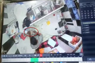 Theft in jewelery shop