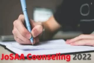 JoSAA Counselling 2022: If provisional seat allotment letter not received, contact here