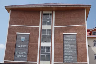 Bimana Children Hospital