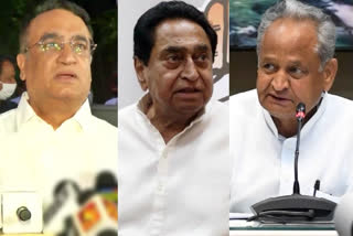 With the bitter internal feud in the Congress spilling into the open, party observer Ajay Maken slammed Rajasthan Chief Minister Ashok Gehlot's faction as "indisciplined" resulting in a retort from the Gehlot-loyalist and Minister Shanti Dhariwal who called Gehlot as "partisan". Meanwhile, Kamal Nath has been called to handle the Rajasthan situation.