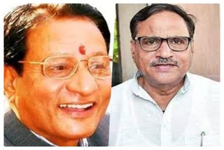 Rajasthan Political Crisis