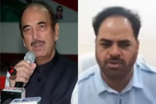 Ghulam Nabi Azad Waqar Rasool Wani