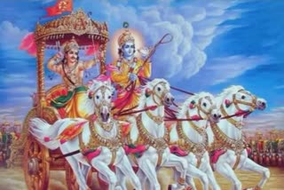 THE MESSAGE OF BHAGAVAD GITA