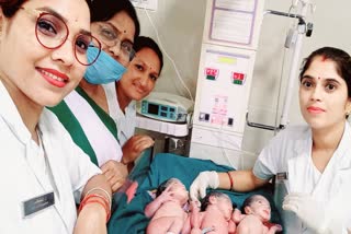 Three girls born together in Balaghat