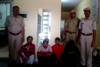 Electric Rickshaw Battery theft gang busted in Alwar, 4 accused arrested