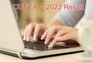 CUET PG 2022 Result Declared