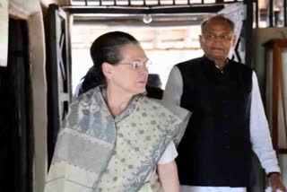 sonia,gehlot