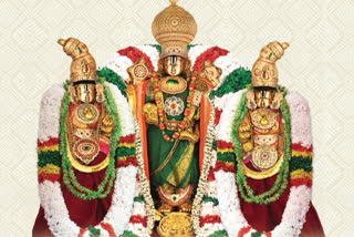 tirumala