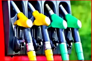 Petrol Diesel Rate Today